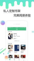 欧洲杯押注app官网